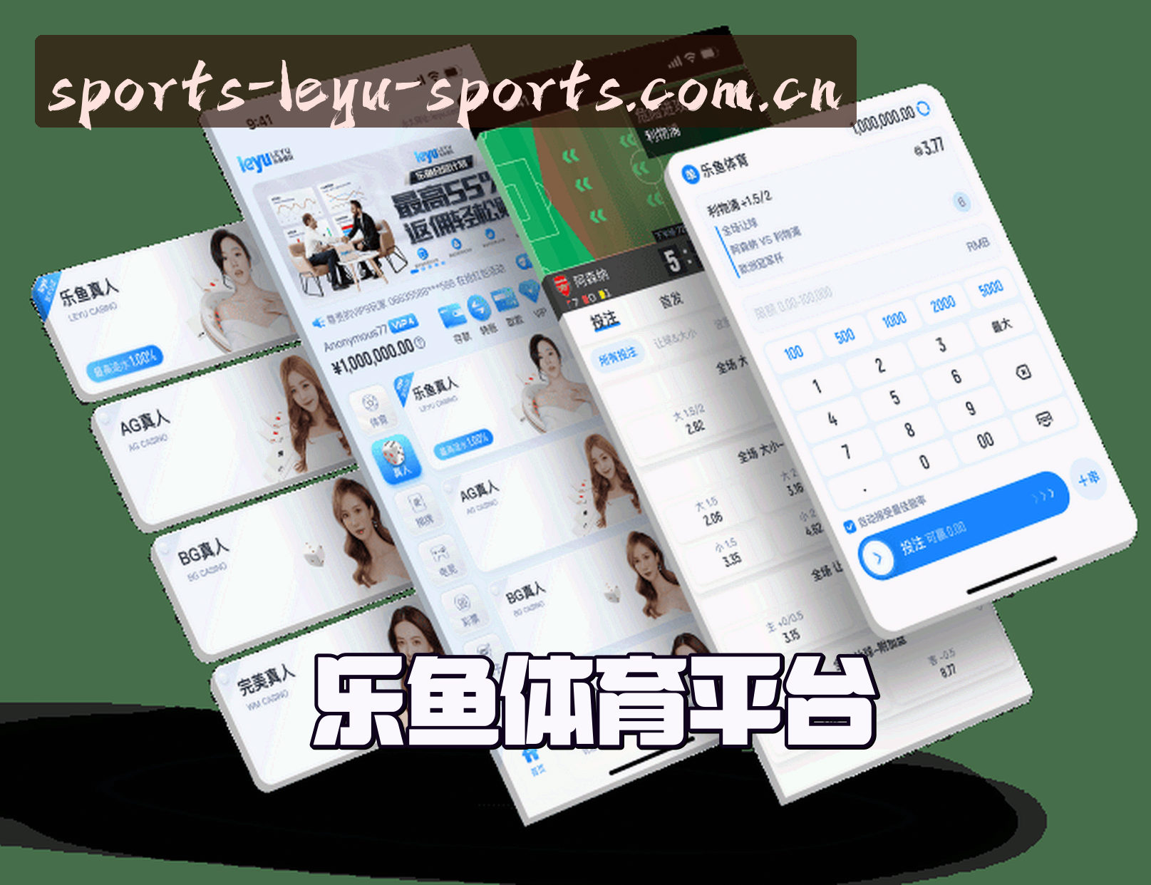 乐鱼(LEYU)官方网站 · 畅享运动激情 · X9B2