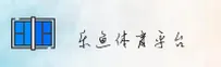 乐鱼(LEYU)官方网站 · 畅享运动激情 · X9B2
